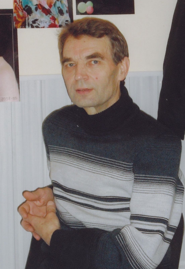 1947 г.р., Юрий, №3568